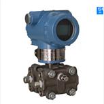 SYL800遠傳差壓壓力變送器