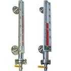 UHZ-58/C側裝式磁翻板液位計