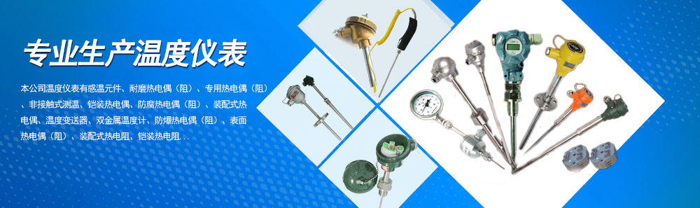 上海自動(dòng)化